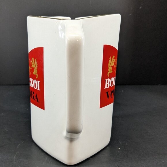 Borzoi Vodka Product of England Wade Regicor Advertising Pub Jug Water Jug - Picture 6 of 8